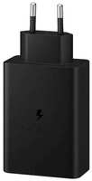 Зарядное устройство сетевое Samsung EP-T6530NBEGEU 65W (2xUSB-C, 1xUSB-A) black