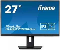 Монитор 27″ Iiyama XUB2792HSC-B5 IPS, 1920x1080, 16:9, 75Hz, 4ms, 250cd, 178гр/178гр, HAS, Pivot, HDMI, DP, USB