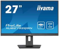 Монитор 27″ Iiyama XUB2792QSN-B5 IPS, 2560x1440, 16:9, 75Hz, 4ms, 350cd, 178гр/178гр, HAS, Pivot, HDMI, DP, USB
