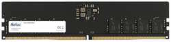 Модуль памяти DDR5 16GB Netac NTBSD5P56SP-16 PC5-44800 5600MHz CL46 1.1V