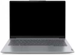 Ноутбук Lenovo Thinkbook 14 G6 IRL 21KG0045AK i5-1335U/8GB/256GB SSD/Iris Xe graphics/14″ IPS WUXGA/WiFi/BT/cam/noOS