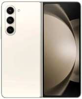 Смартфон Samsung Galaxy Z Fold 5 5G 12 / 256GB SM-F946BZEDXME cream