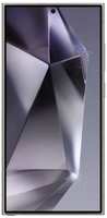 Смартфон Samsung Galaxy S24 Ultra 5G 12/512GB SM-S928BZVQMEA титан