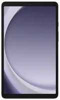 Планшет 8.7″ Samsung Galaxy Tab A9 4/64GB LTE SM-X115NZAASKZ