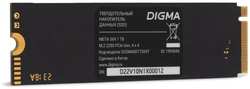 Накопитель SSD M.2 2280 Digma DGSM4001TS69T Meta S69 1TB PCIe 4.0 x4