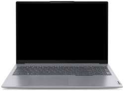 Ноутбук Lenovo ThinkBook 16 G6 IRL 21KH00JTAK i3-1315U / 8GB / 512GB SSD / 16'' WUXGA 300nits IPS / Backlit / Cam / FPR / noOS / Bag