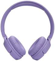 Наушники беспроводные JBL Tune 520BT накладные фиолетовый BT оголовье (JBLT520BTPUR)