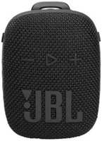 Портативная акустика 1.0 JBL Wind 3S black (JBLWIND3S)