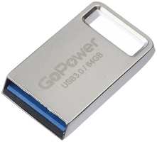 Накопитель USB 3.0 64GB GoPower 00-00027359 MINI, металл, серебристый
