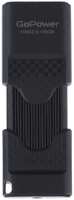 Накопитель USB 2.0 16GB GoPower 00-00025963 SLIDER, пластик, черный матовый