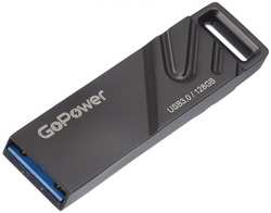 Накопитель USB 3.0 128GB GoPower 00-00025959 TITAN, металл, черный графит