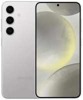 Смартфон Samsung Galaxy S24 8 / 128GB SM-S921BZADCAU marble gray