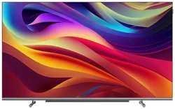 Телевизор OLED Digma 65L QLED Android TV Frameless / 4K Ultra HD 120Hz HSR DVB-T DVB-T2 DVB-C DVB-S DVB-S2 USB 2.0 WiFi Smart TV
