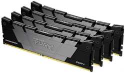 Модуль памяти DDR4 128GB (4*32GB) Kingston FURY KF436C18RB2K4 / 128 Renegade Black 3600MHz CL18 2RX8 1.35V 288-pin 16Gbit (KF436C18RB2K4/128)