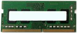 Модуль памяти SODIMM DDR4 16GB Foxline FL3200D4S22-16GSI 3200МГц CL22 (Intel only)