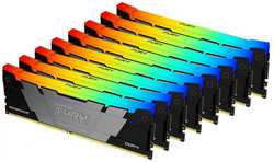 Модуль памяти DDR4 256GB (8*32GB) Kingston FURY KF432C16RB2AK8/256 Renegade RGB 3200MHz CL16 2RX8 1.35V 288-pin 16Gbit