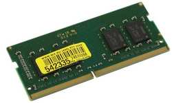 Модуль памяти SODIMM DDR4 4GB Crucial CB4GS2666 PC4-21300 2666MHz CL19 1.2В 260-pin