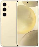 Смартфон Samsung Galaxy S24 5G 8 / 128GB SM-S921BZYDSKZ желтый