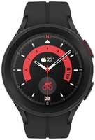 Часы Samsung Galaxy Watch 5 Pro SM-R920NZKALTA 45mm, titanium