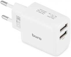 Зарядное устройство сетевое Buro BUWH15S200WH 15.5W 3.1A 2xUSB универсальное (1920210)