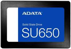 Накопитель SSD 2.5'' ADATA ASU650SS-512GT-B Ultimate SU650 512GB SATA 6Gb / s 3D TLC 520 / 450MB / s IOPS 40K / 75K MTBF 2M Bulk