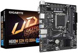 Материнская плата mATX GIGABYTE H610M S2H V3 DDR4 (LGA1700, H610, 2*DDR4 (3200), 4*SATA 6G, M.2, 2*PCIE, Glan, HDMI, D-Sub, 2*DP, 2*USB 3.2, 4*USB 2.0