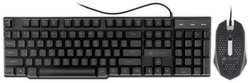 Клавиатура и мышь Oklick 400GMK клав:черный мышь:черный USB LED (1546779)