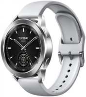 Часы Xiaomi Watch S3 BHR7873GL silver
