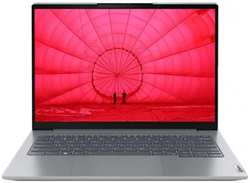 Ноутбук Lenovo ThinkBook 14 G6 IRL 21KG005QEV i7-13700H / 8GB / 512GB SSD / Iris Xe graphics / 14″ IPS WUXGA / WiFi / BT / cam / noOS / grey