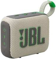 Портативная акустика JBL GO 4 4.2W 1.0 BT 850mAh (2126064)