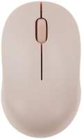 Мышь Wireless UGREEN M331 65625_ Цвет: