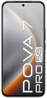 Смартфон Tecno POVA 7 Pro 5G 8/256Гб