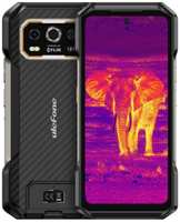 Смартфон Ulefone Armor 27T 12/256GB 6975326663885