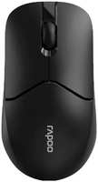 Мышь Wireless Rapoo 1510 Беспроводная