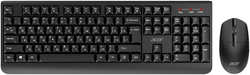 Клавиатура и мышь Wireless Acer OCC401 ZL.ACCCC.016 черные USB Multimedia (2076745)