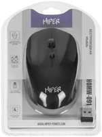 Мышь Wireless HIPER HOMW-091 1000-1600 dpi, оптическая, 4 кнопки, USB-приемник, 2,4 ГГц