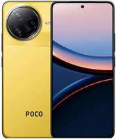 Смартфон POCO F7 Ultra 16/512Гб
