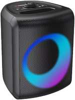 Акустическая система портативная Monster Musicbox MS22150 129798-03 чёрная