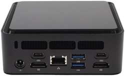 Компьютер Raskat STANDART 307 i3-1220P/8GB/256GB SSD/noOS