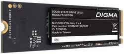 Накопитель SSD M.2 2280 Digma Mega P5 DGSM3512GP53T 512GB 2900/2000MB/s, TBW 300, MTBF 2M