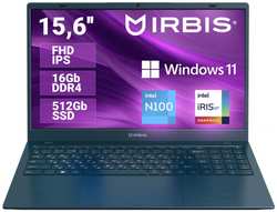 Ноутбук Irbis 15NBC1015 N100/16GB/512GB SSD/UHD graphics/15.6″ IPS/WiFi/BT/cam/Win11Pro