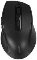 Мышь Wireless UGREEN M511 2.4 GHz, цвет: