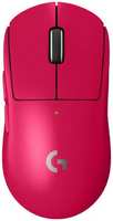 Мышь Wireless Logitech G Pro X Superlight 2 910-006799