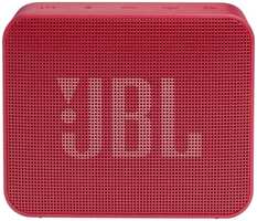 Портативная акустика JBL Go Essential JBLGOESRED