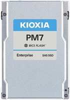 Накопитель SSD 2.5'' Toshiba (KIOXIA) KPM7VRUG1T92 PM7-R, 1.92TB, SAS 24G, TLC, 4200/3400MB/s, IOPs 720K/155K, TBW 3504