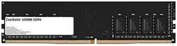 Модуль памяти DDR4 16GB Exegate EX297690RUS PC4-25600 3200MHz CL22 1.2V