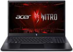 Ноутбук Acer Nitro V 15 ANV15-51-51AT NH.QNACD.009 i5-13420H/16GB/512GB SSD/GeForce RTX 2050 4GB/15.6″ FHD IPS/cam/WiFi/BT/noOS