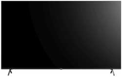 Телевизор Digma DM-LED75UQB31 QLED 75″ Google TV Frameless Metal / 4K Ultra HD 60Hz MEMC DVB-T DVB-T2 DVB-C DVB-S DVB-S2 USB WiFi Smart TV