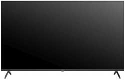 Телевизор Digma DM-LED50UQB31 QLED 50″ Google TV Frameless Metal / 4K Ultra HD 60Hz MEMC DVB-T DVB-T2 DVB-C DVB-S DVB-S2 USB WiFi Smart TV