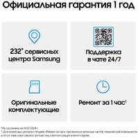 Смартфон Samsung SM-A165F Galaxy A16 256Gb, 8Gb, 3G, 4G, 2Sim, 6.7″, 50Mpix, GPS, GSM900/1800, GSM1900, TouchSc, microSD, max1024Gb, мятный